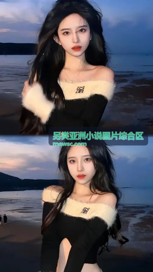 赛博朋克亚洲城市 - 另类亚洲小说图片综合区